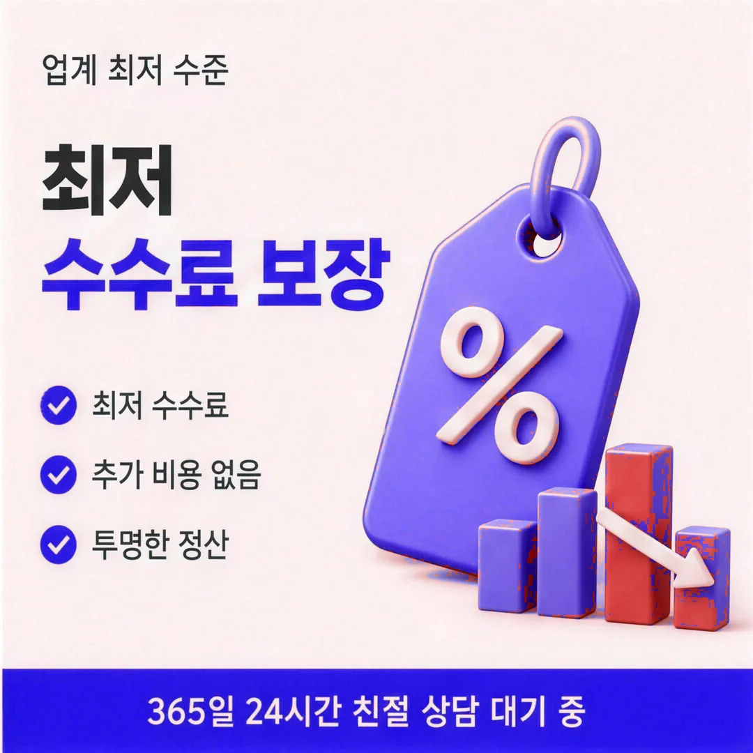 부담 줄이는 확인법 기준에 영향을 주는 요소 살펴보기 · 다음머니 카드깡 가능한 곳 안내